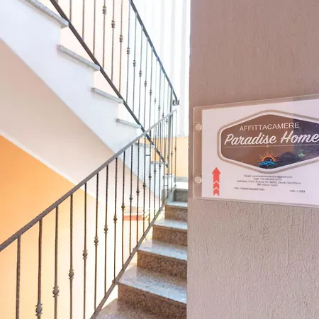 بيت ضيافة Paradise *