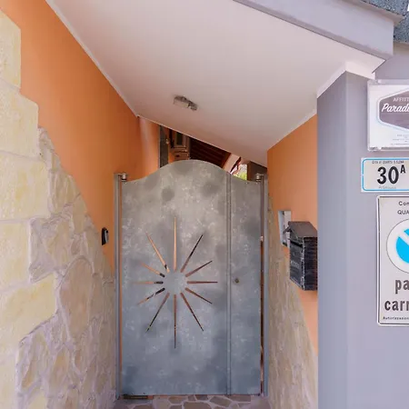 Paradise * كوارتو سانتيلينا